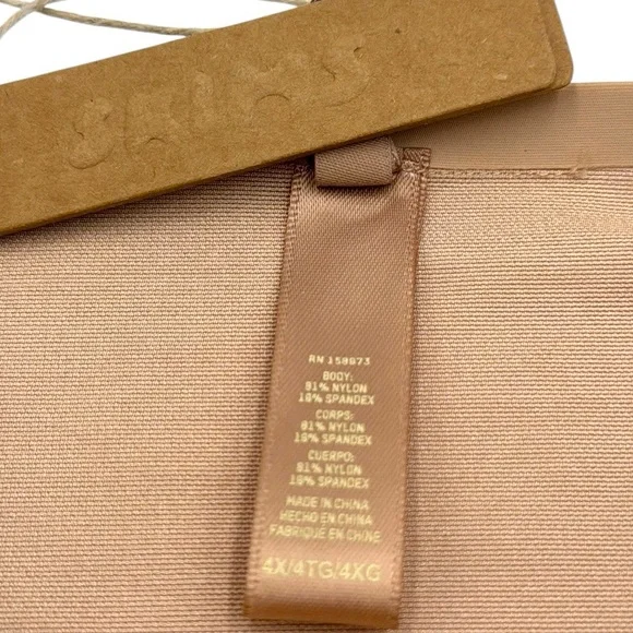 Skims Sheer Sculpt Bandeau Size 4X - Picture 11 of 16